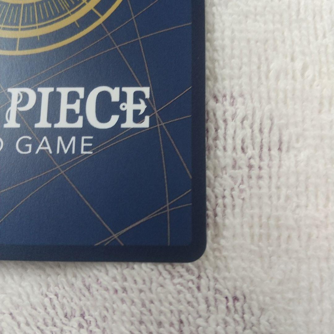 エースコミックパラレル