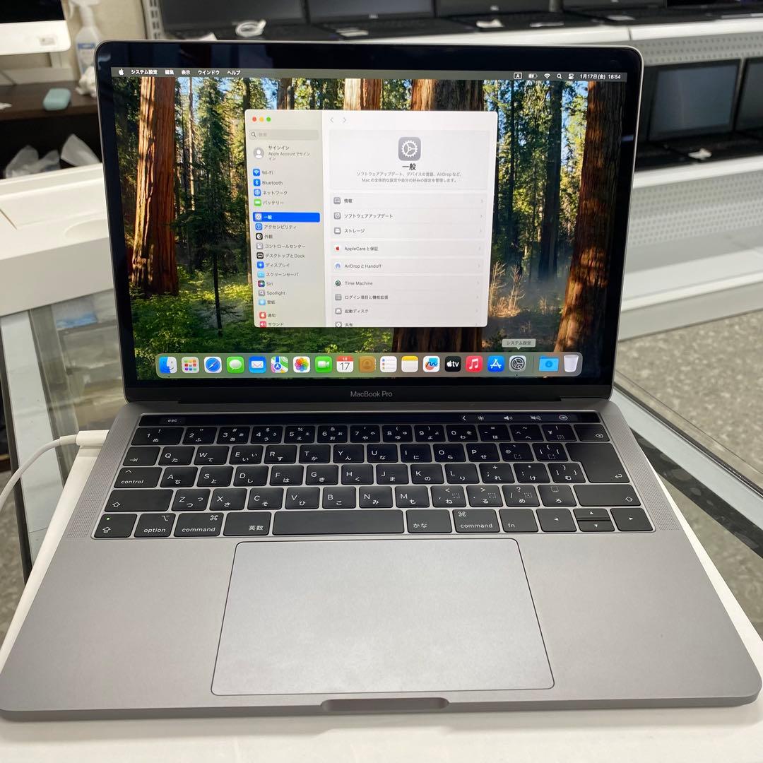 MacBook本体 Macbook Pro Late 2019