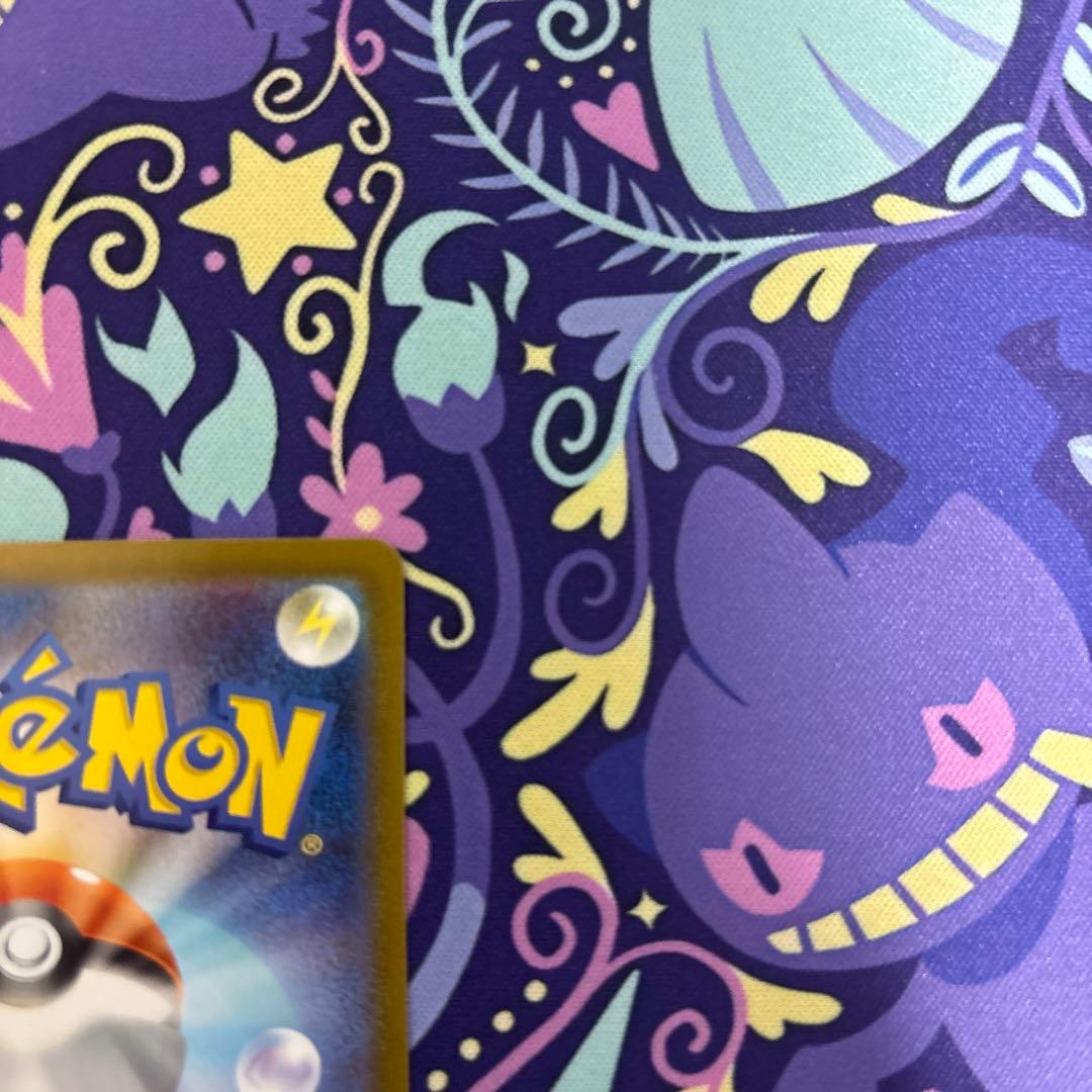 格安　スタートデッキ100バトルコレクション　ピカチュウex sar おまけ付き