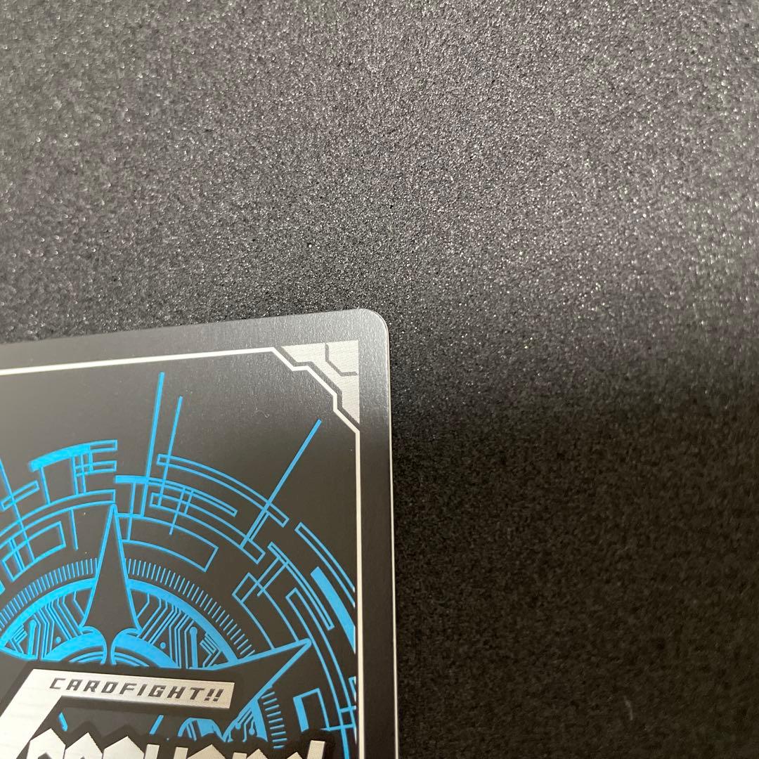 カードファイト‼︎ヴァンガード　ブラスター・ダーク　BT04/S12 SP