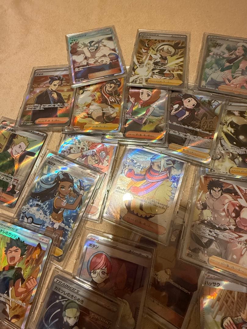 引退品！　ポケモンカード　サポート　まとめ売り