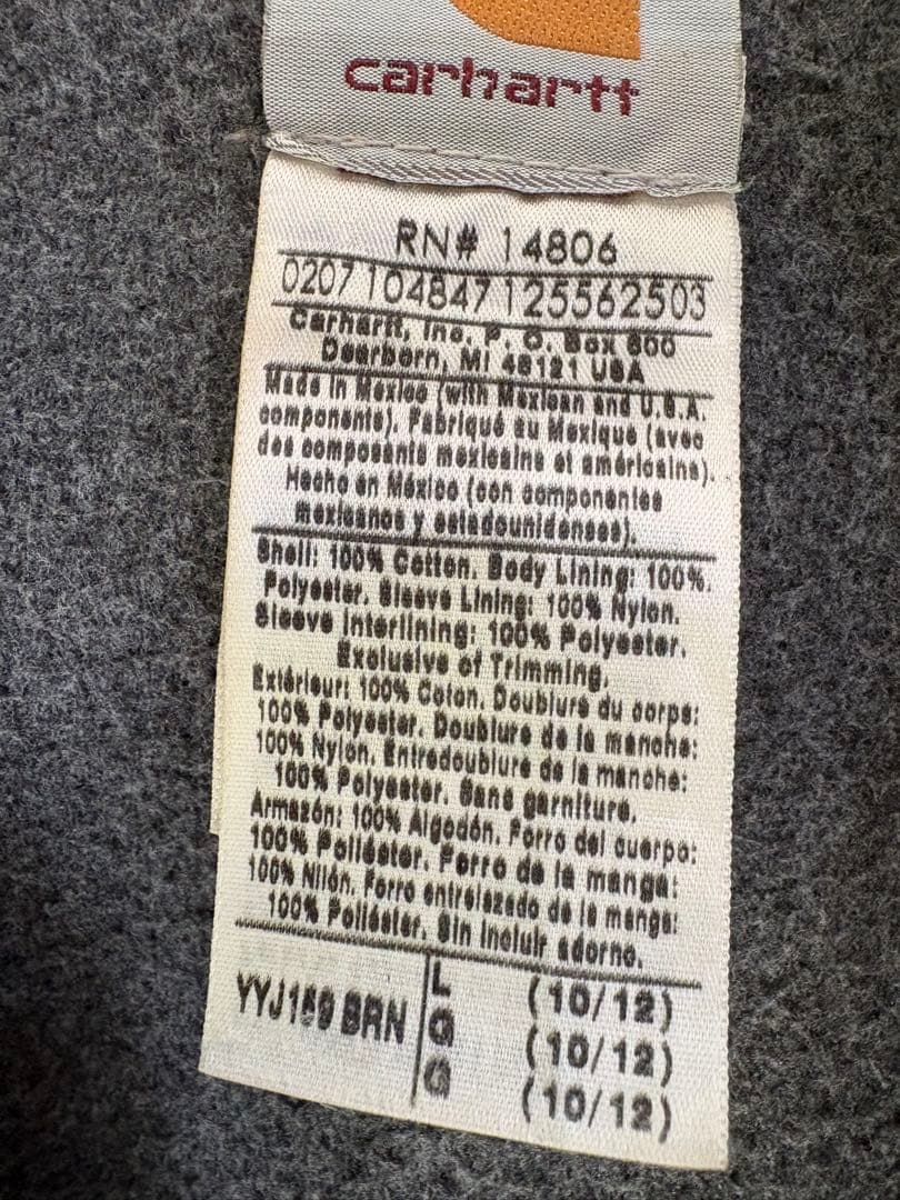 カーハート　アクティブジャケット　YYJ169 BRN