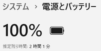 ■タイムセール■富士通■SSD■Windows11■ノートパソコン