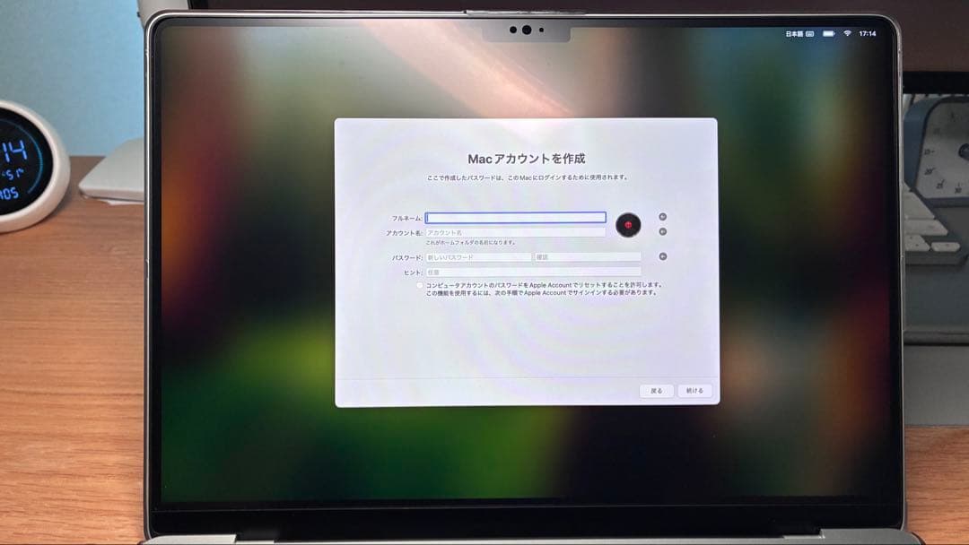 美品 MacBookPro M4Pro 24GB 1TB シルバー