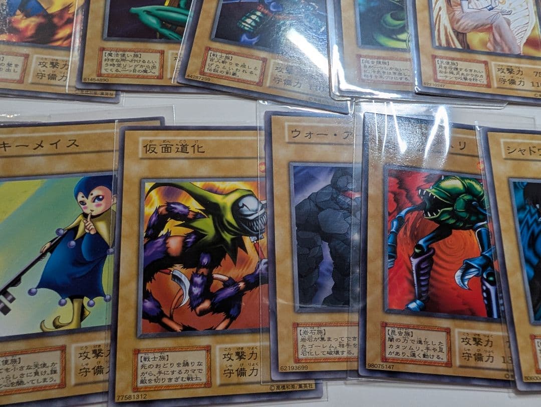 【コンプ品】スターターBOX＊貴重フルコンプ＊青眼の白龍他レア全て含む