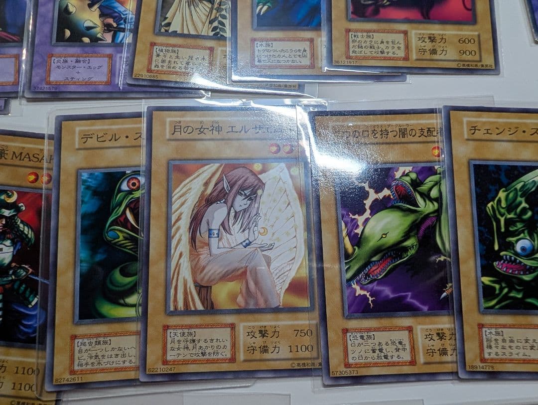 【コンプ品】スターターBOX＊貴重フルコンプ＊青眼の白龍他レア全て含む