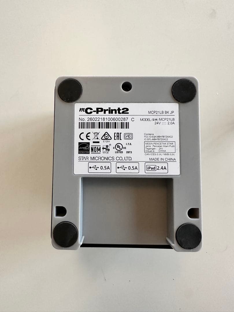 専用　　美品■スター精密サーマルプリンター＆ドロアー■MCP21LB