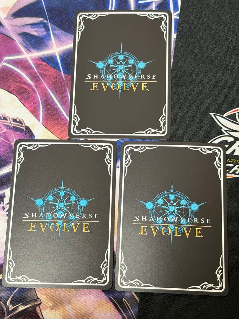 鮮血の首飾り GPプロモ 3枚セット