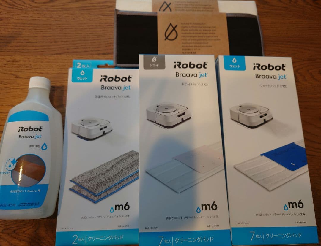 ブラーバジェットm6 本体・パッド、洗剤セット
