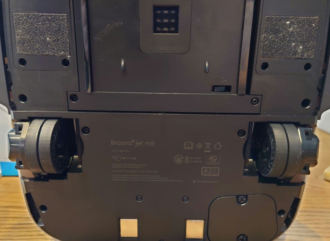 ブラーバジェットm6 本体・パッド、洗剤セット