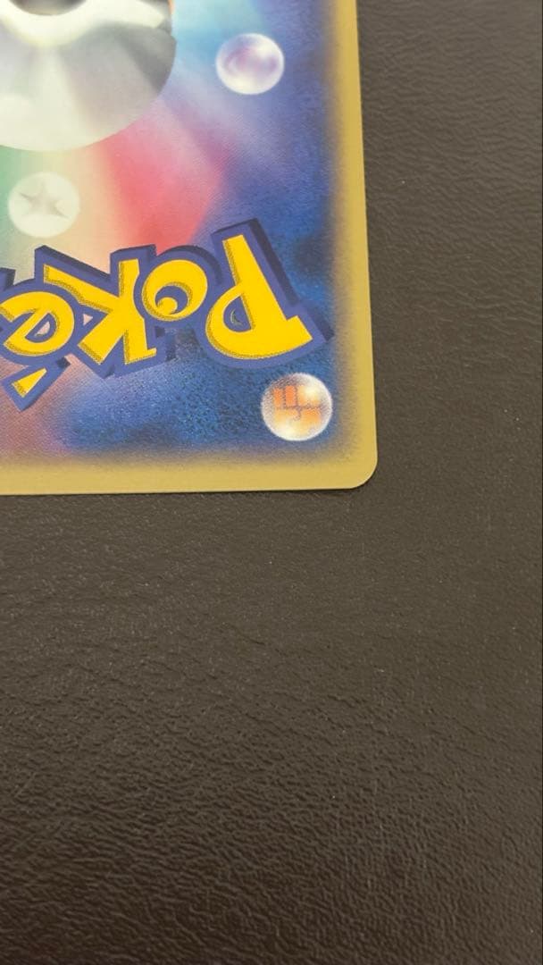 _____のカイオーガ PROMO ポケモンカードプレイヤーズクラブ PLAY…