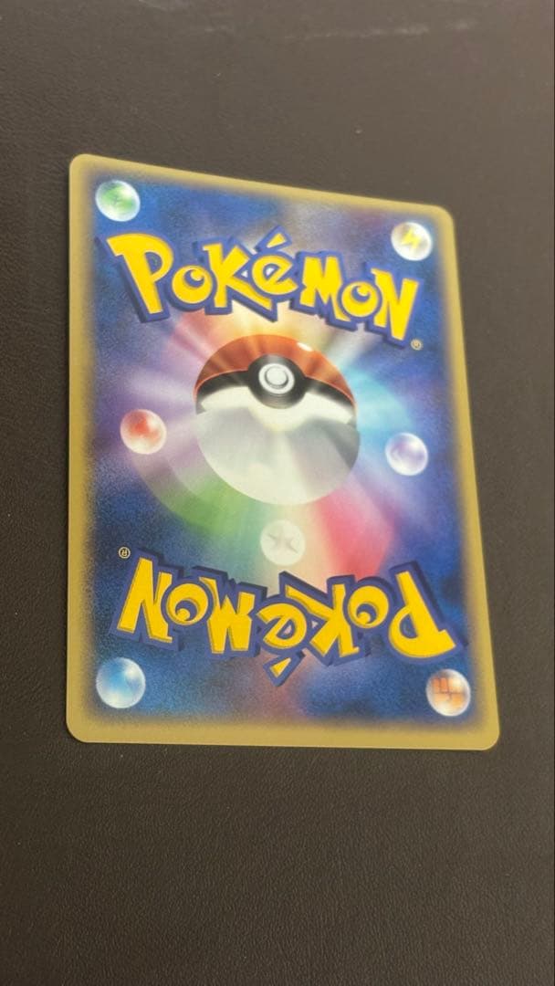 _____のカイオーガ PROMO ポケモンカードプレイヤーズクラブ PLAY…