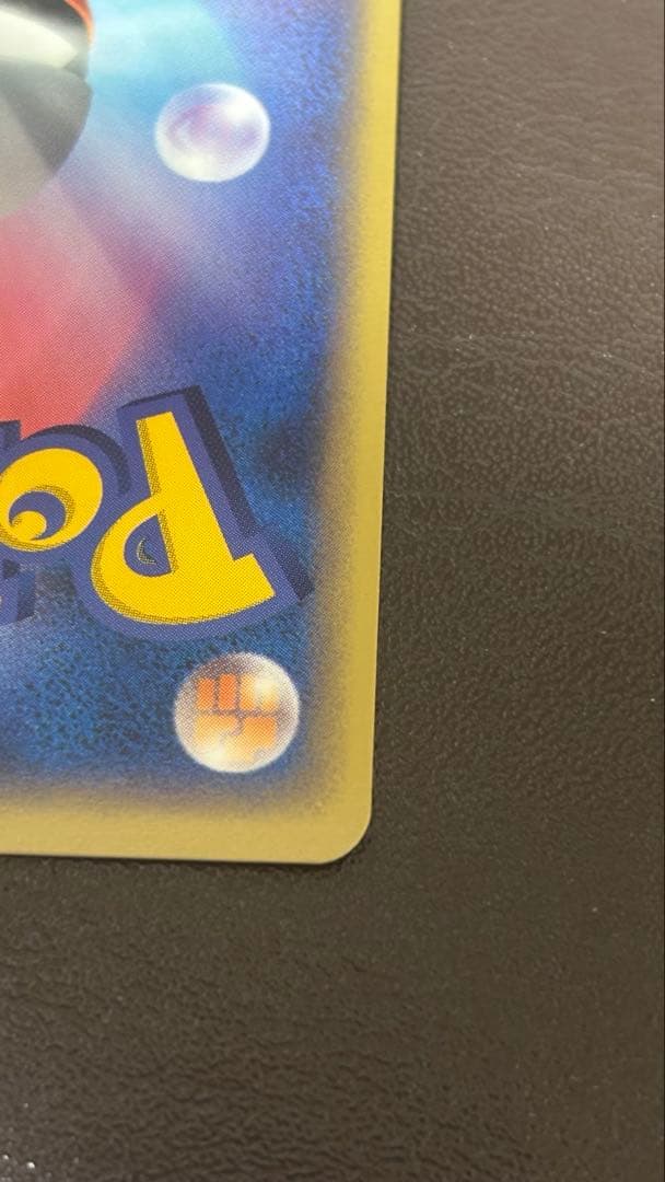 _____のカイオーガ PROMO ポケモンカードプレイヤーズクラブ PLAY…