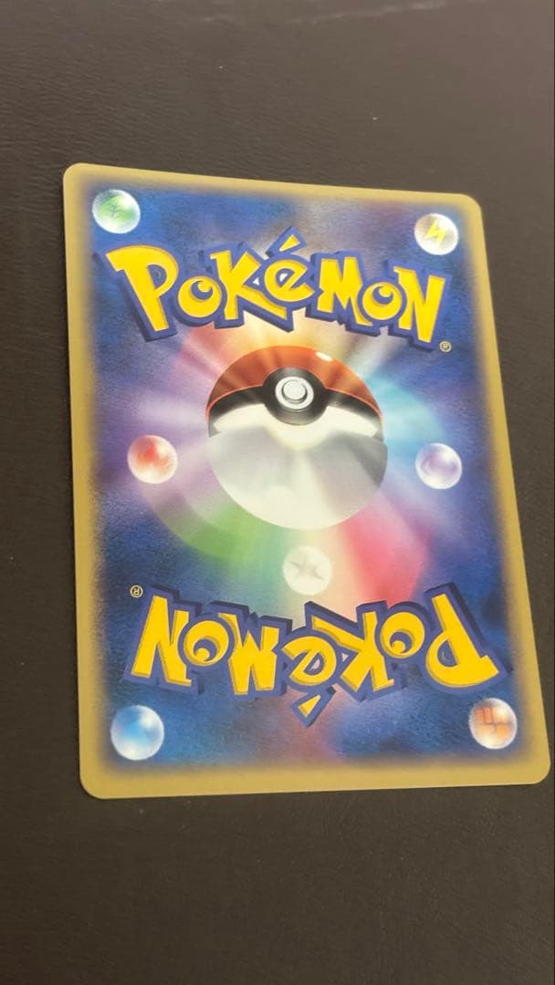 _____のカイオーガ PROMO ポケモンカードプレイヤーズクラブ PLAY…