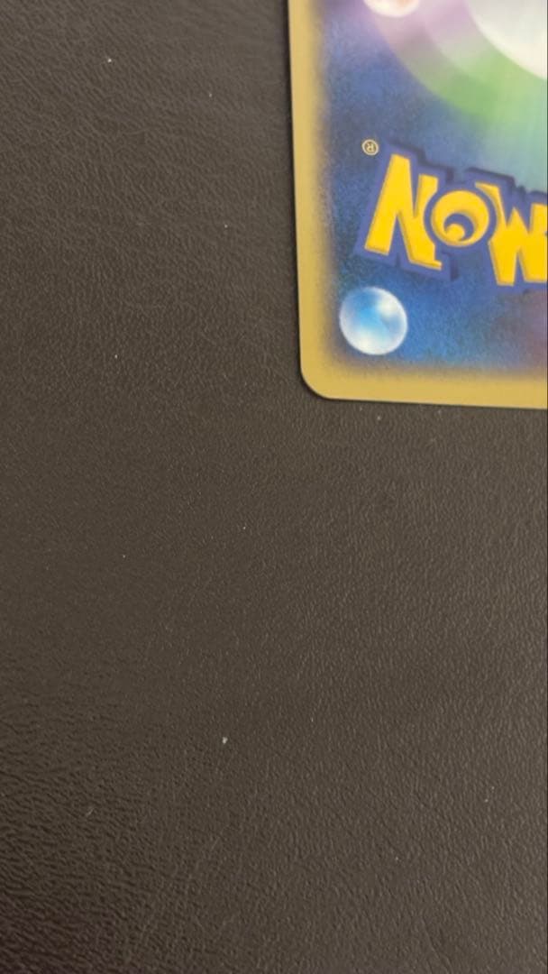 _____のカイオーガ PROMO ポケモンカードプレイヤーズクラブ PLAY…