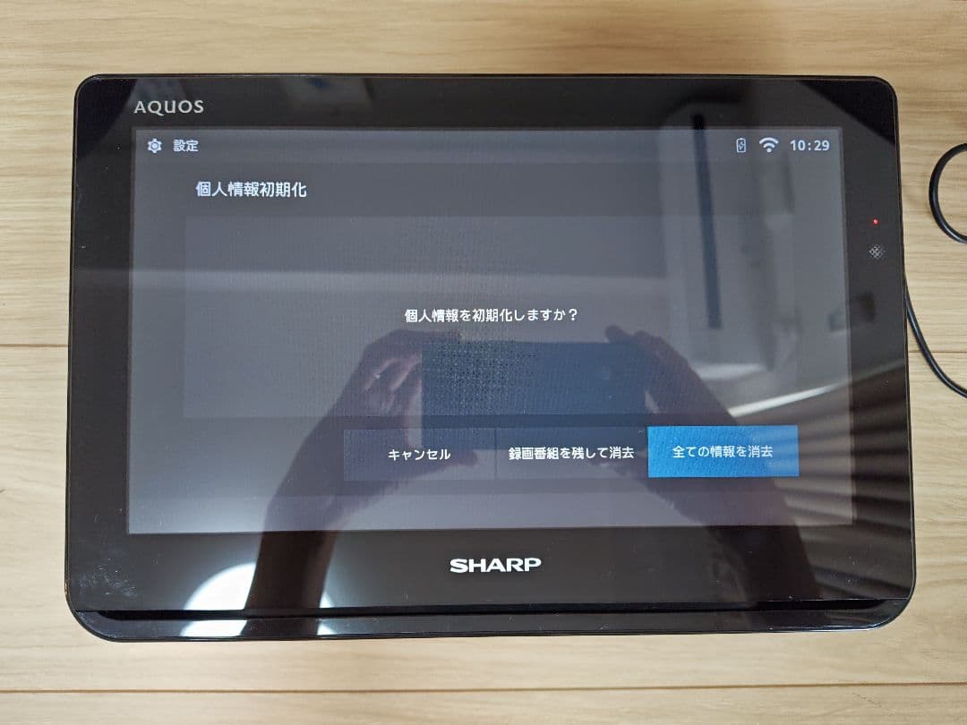 SHARP AQUOS 2T-C12AF ポータブルテレビ
