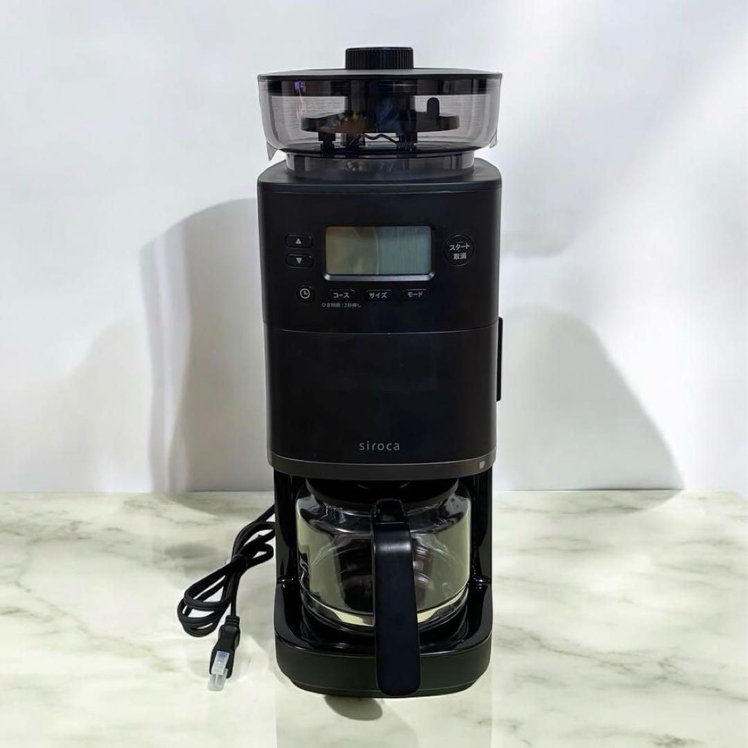 シロカ　コーン式全自動コーヒーメーカー　SC-C251