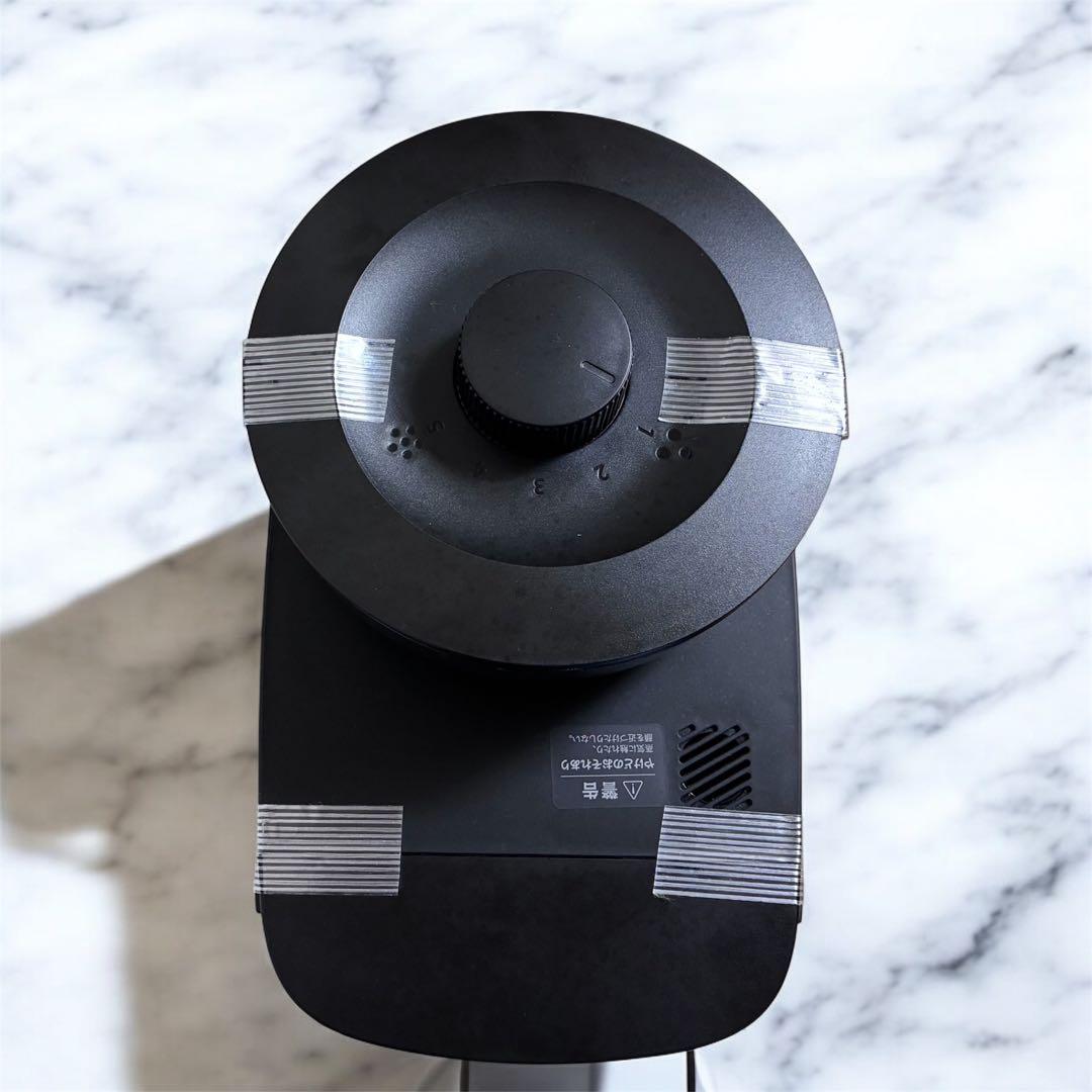 シロカ　コーン式全自動コーヒーメーカー　SC-C251