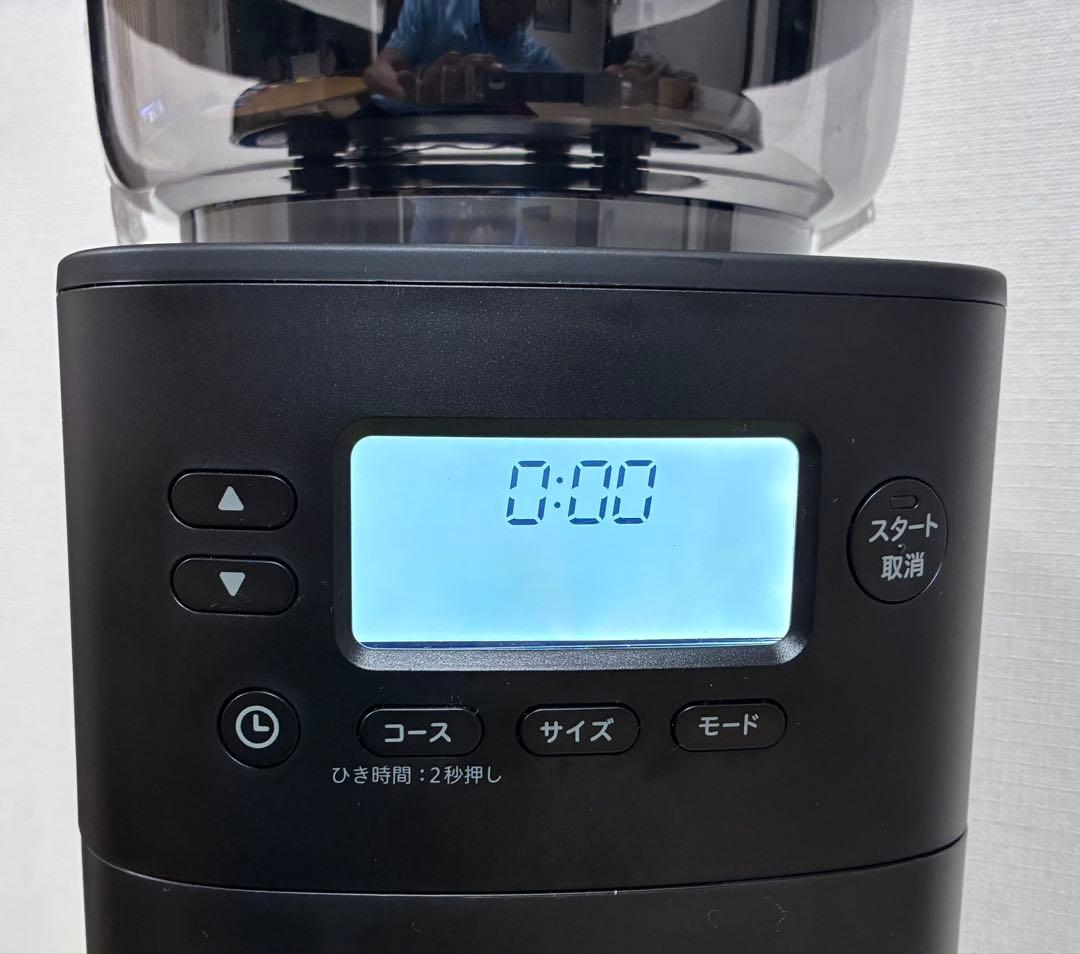 シロカ　コーン式全自動コーヒーメーカー　SC-C251