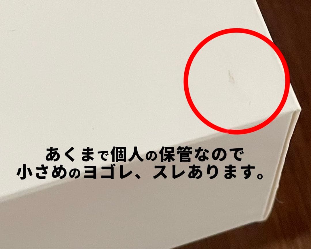 【美品】MacBook Pro 14インチ M4 24GB 1TB 2024