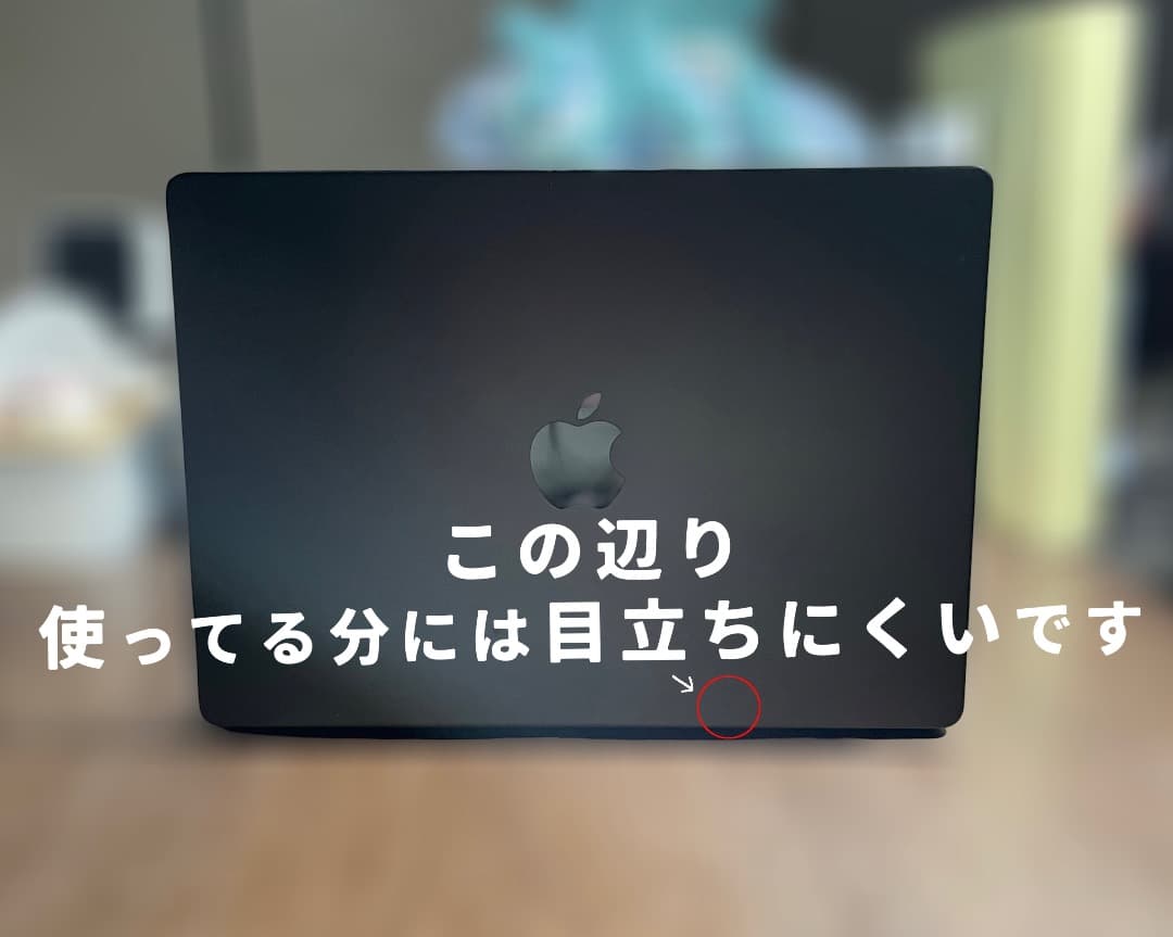 【美品】MacBook Pro 14インチ M4 24GB 1TB 2024