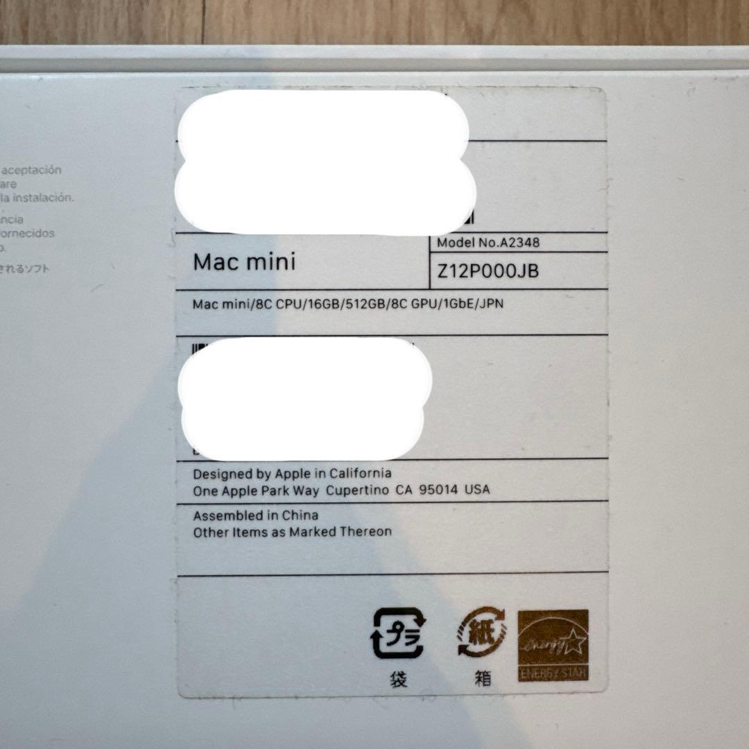 Macデスクトップ Apple Mac mini M1 2020 16GB 512GB