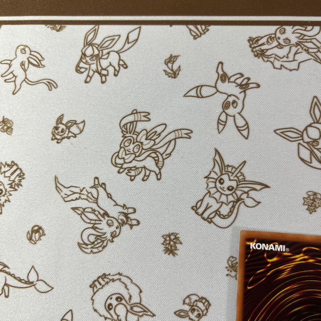 マスカレーナ　プリズマ　イラスト違い