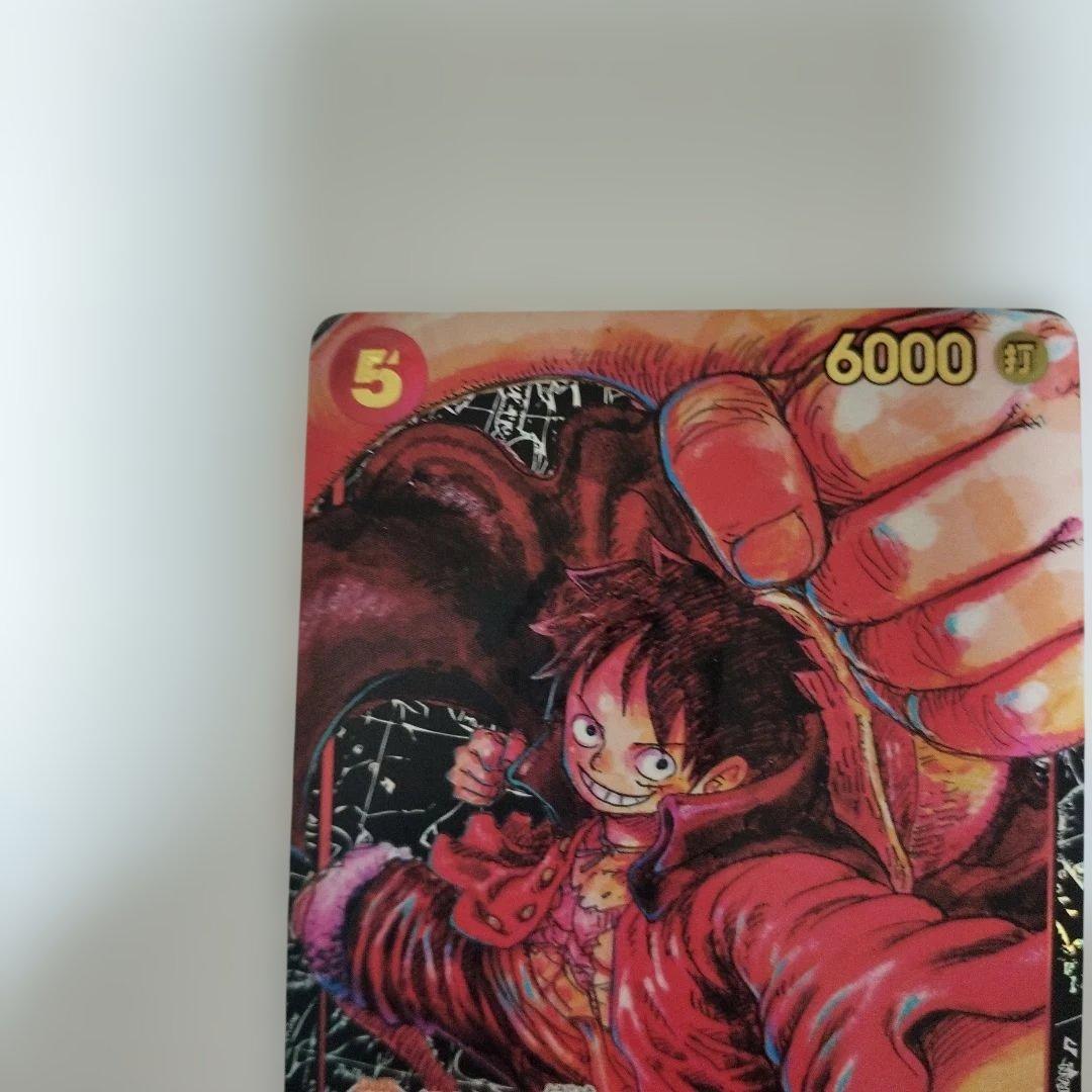 ワンピースカード モンキー・D・ルフィ 4枚 ST01-012