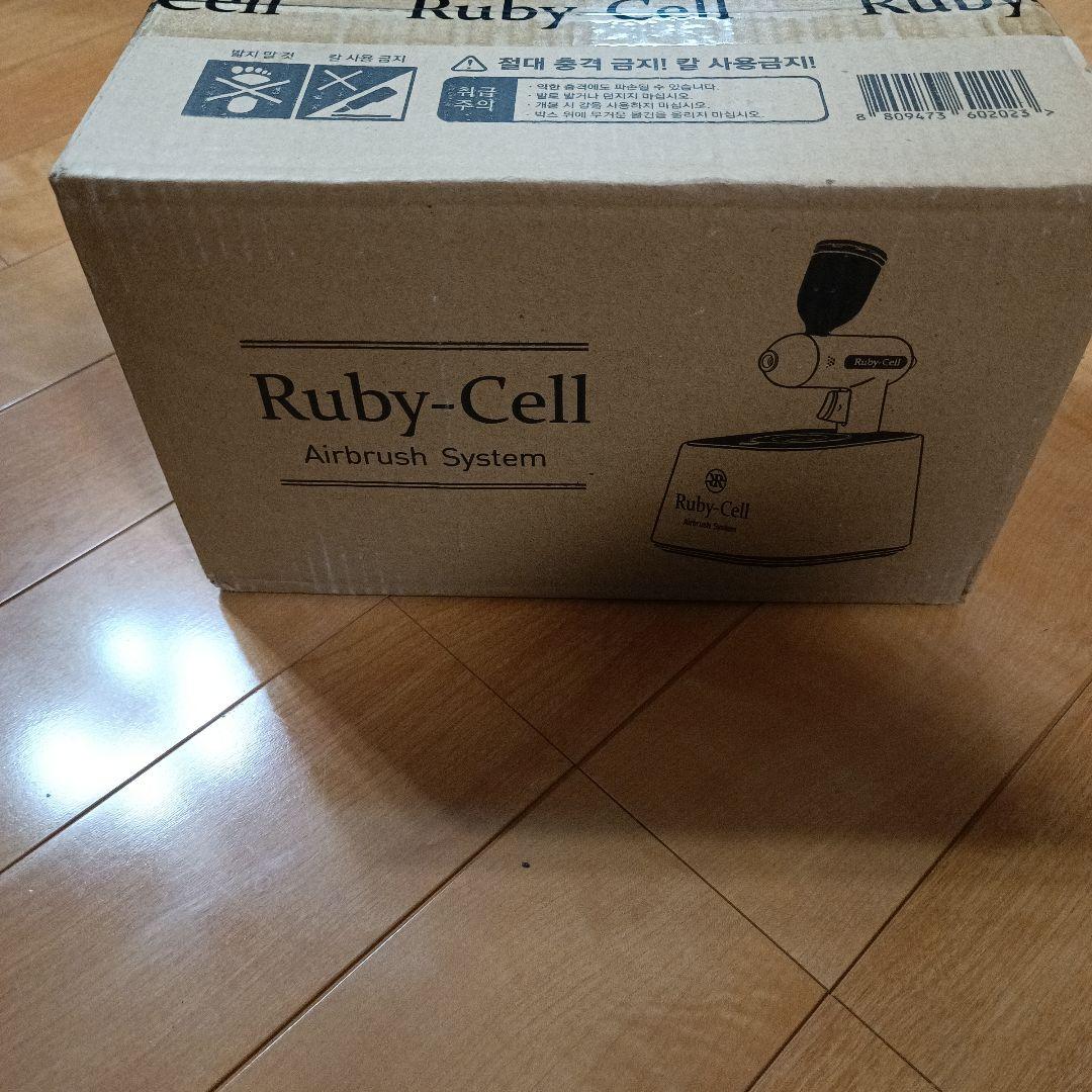 ルビーセル Ruby-Cell 新品未開封 エアーブラシ