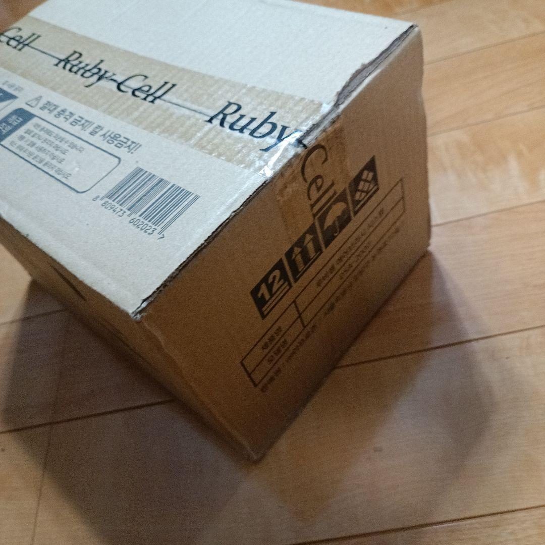 ルビーセル Ruby-Cell 新品未開封 エアーブラシ