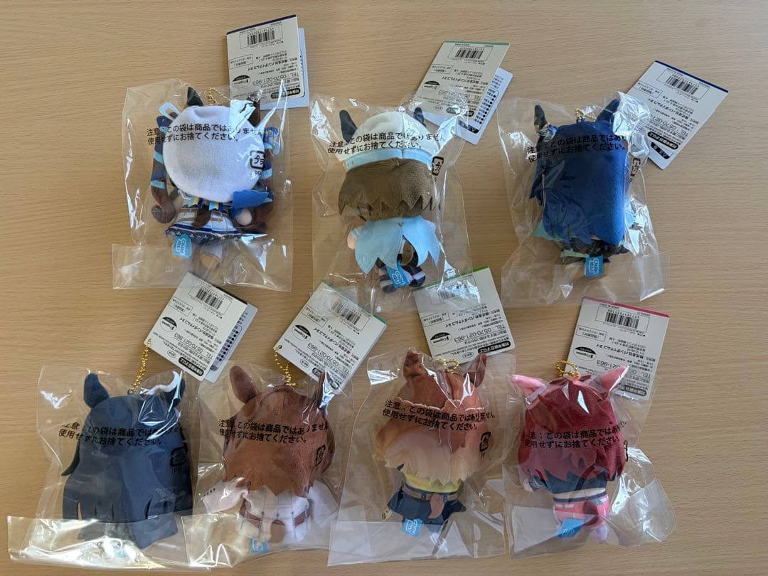 ウマ娘 Chbiぬいおすわりマスコット キーホルダー ぬいぐるみ 7種セット