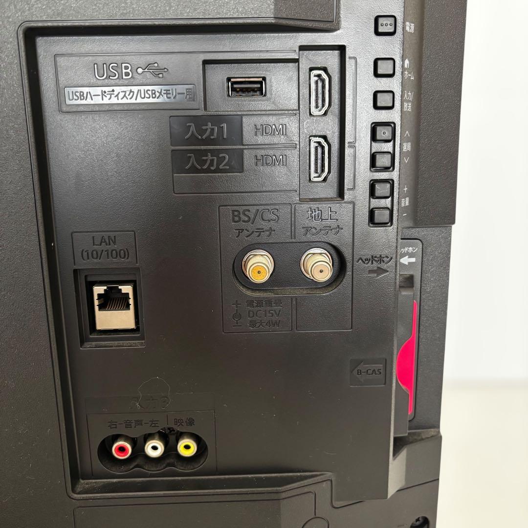 AQUOS シャープ 24インチ液晶テレビ 2T-C24AD 2019年製