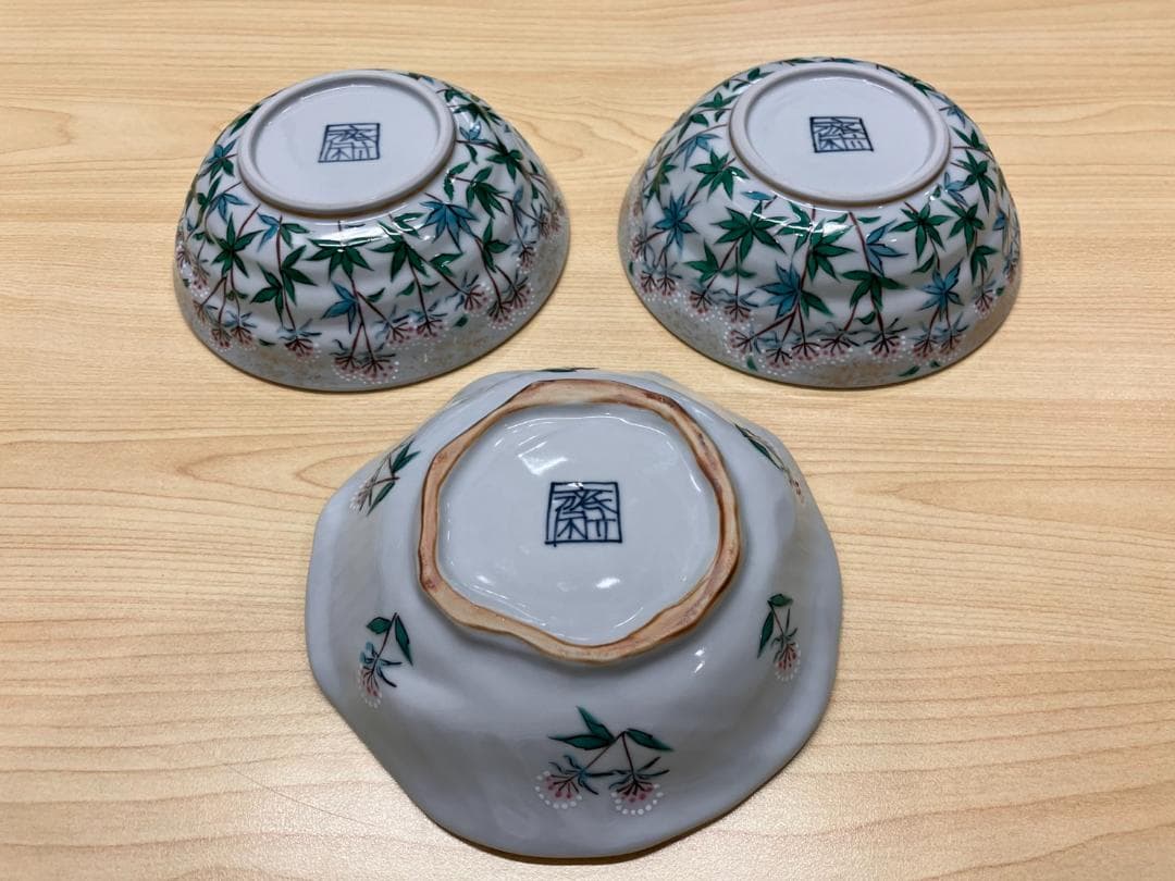 大幅値下げ！美品！京焼・清水焼 村田幸之介捻り藤袴汲出　3枚組４セット　計１２枚