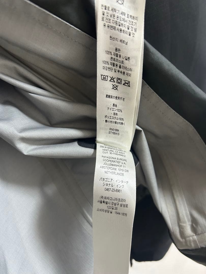 定価39,600円 Patagonia グラナイトクレストジャケット ブラックM