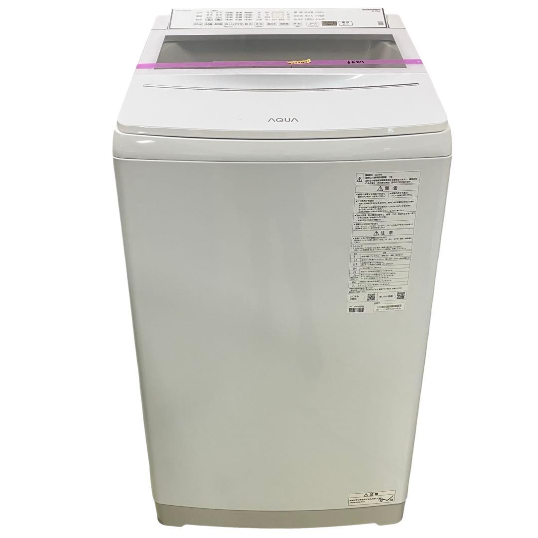 極美品/24年製】AQUA 洗濯機 8.0kg AQW-VP8A ガラストップ