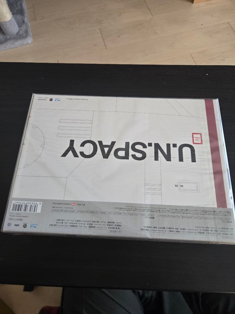 超時空要塞マクロス Blu-ray Box Complete Edition