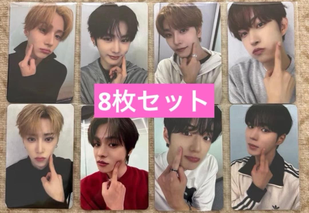 ALD1 euphoria mnet plus merch 特典トレカ　8枚