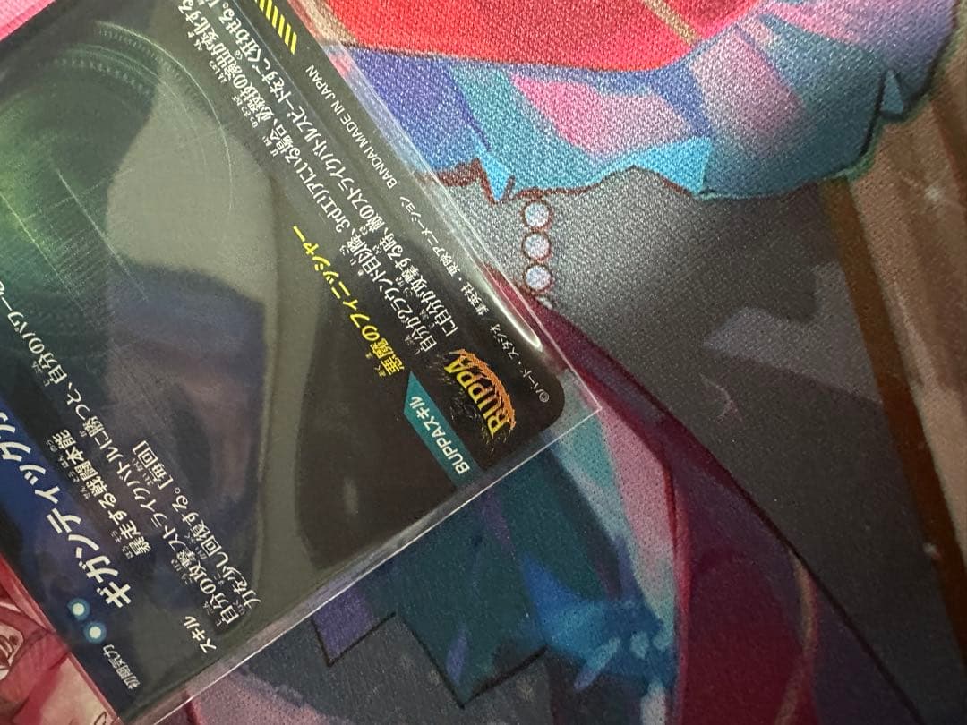 ドラゴンボールスーパーダイバーズ　 SDV8-SEC☆ ブロリーBR おまけ付き