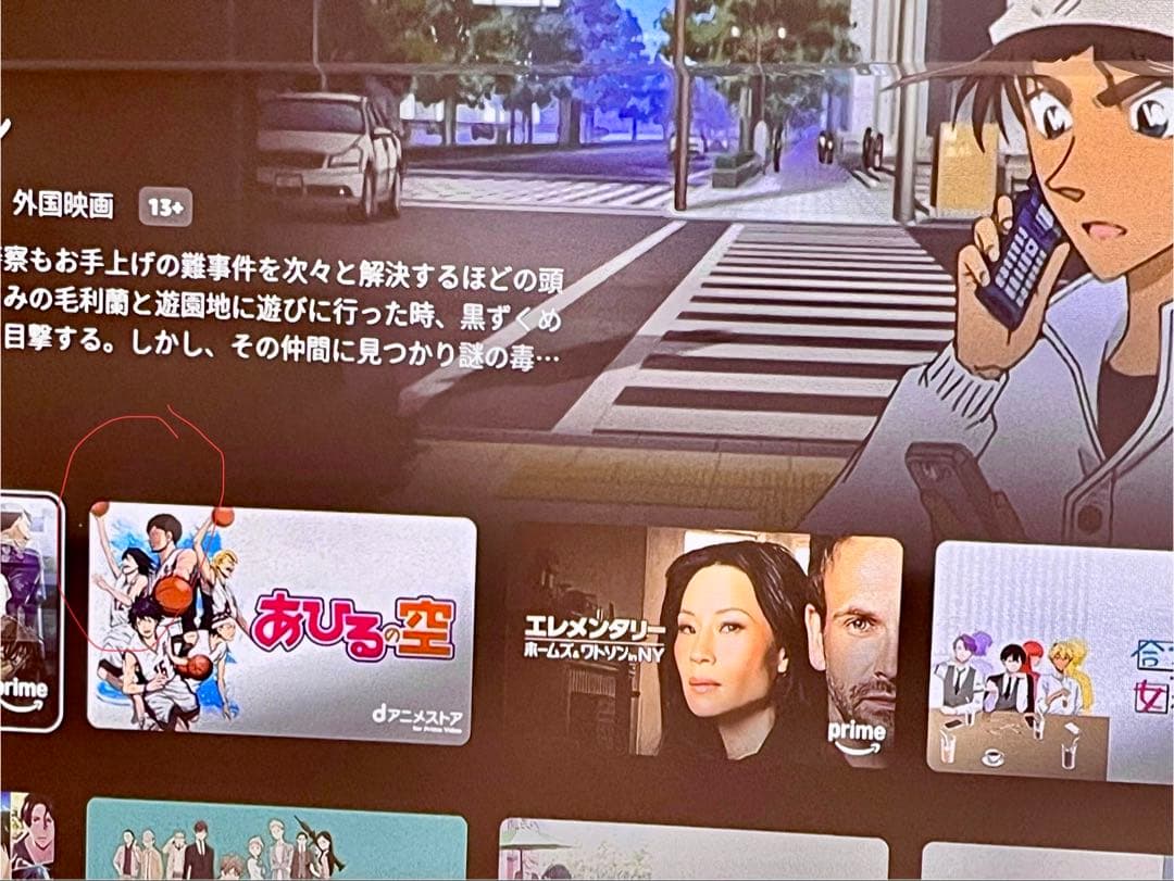 【新年特価】Nebula Cosmos Laser 4K