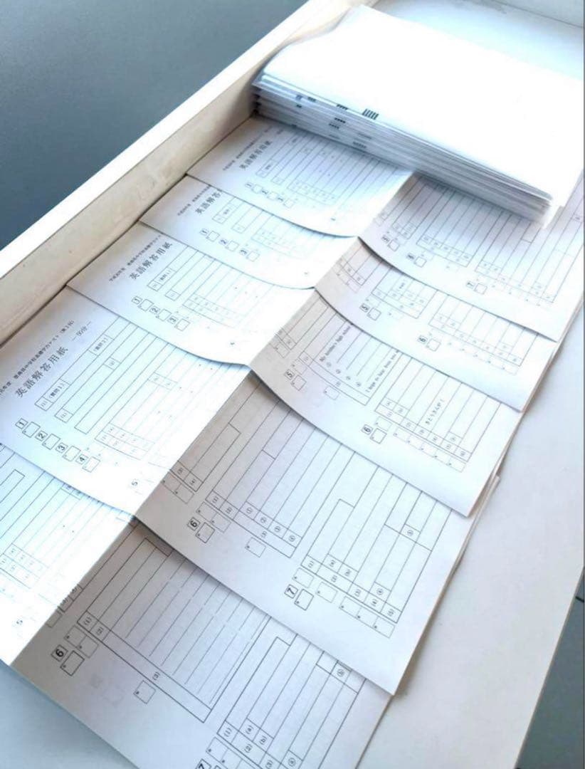 中２　徳島県基礎学力テスト過去問題25冊　５年分