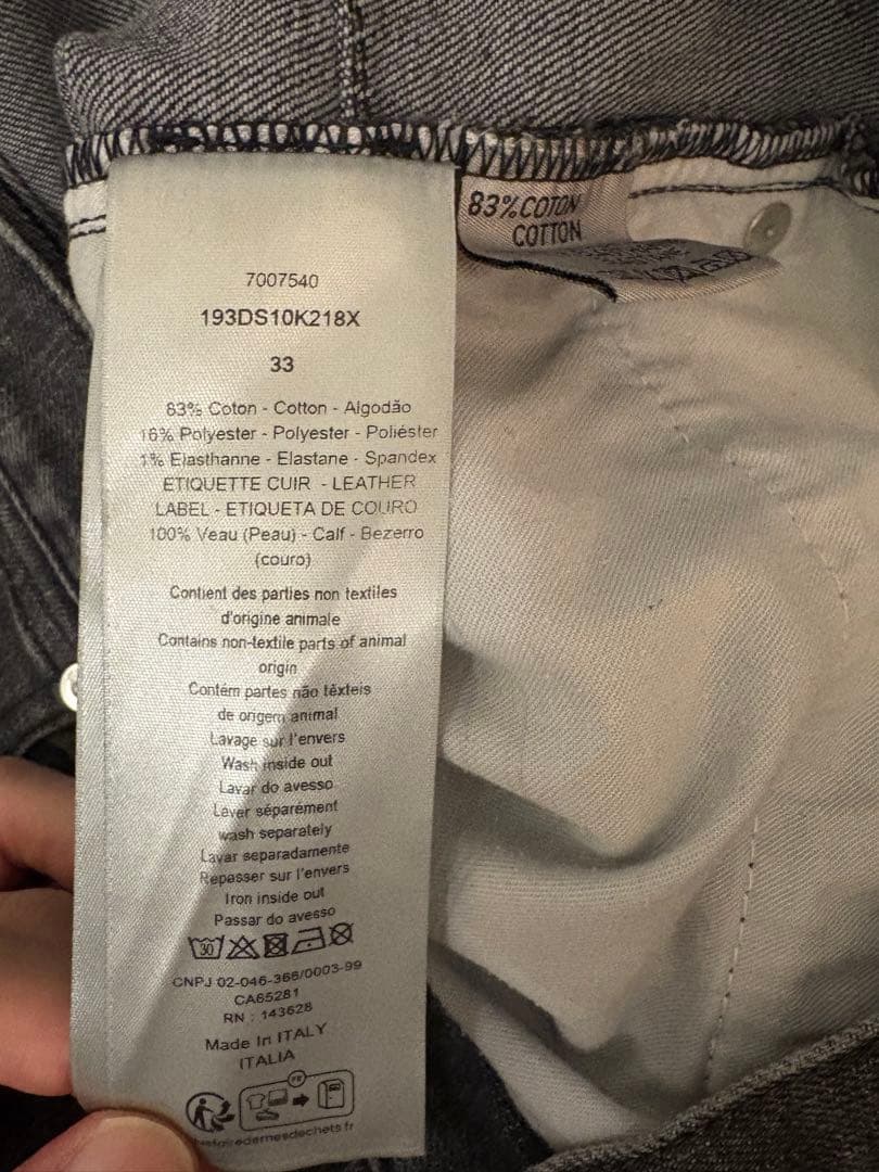 Dior 定番スリムフィット ジーンズ　グレー　33インチ