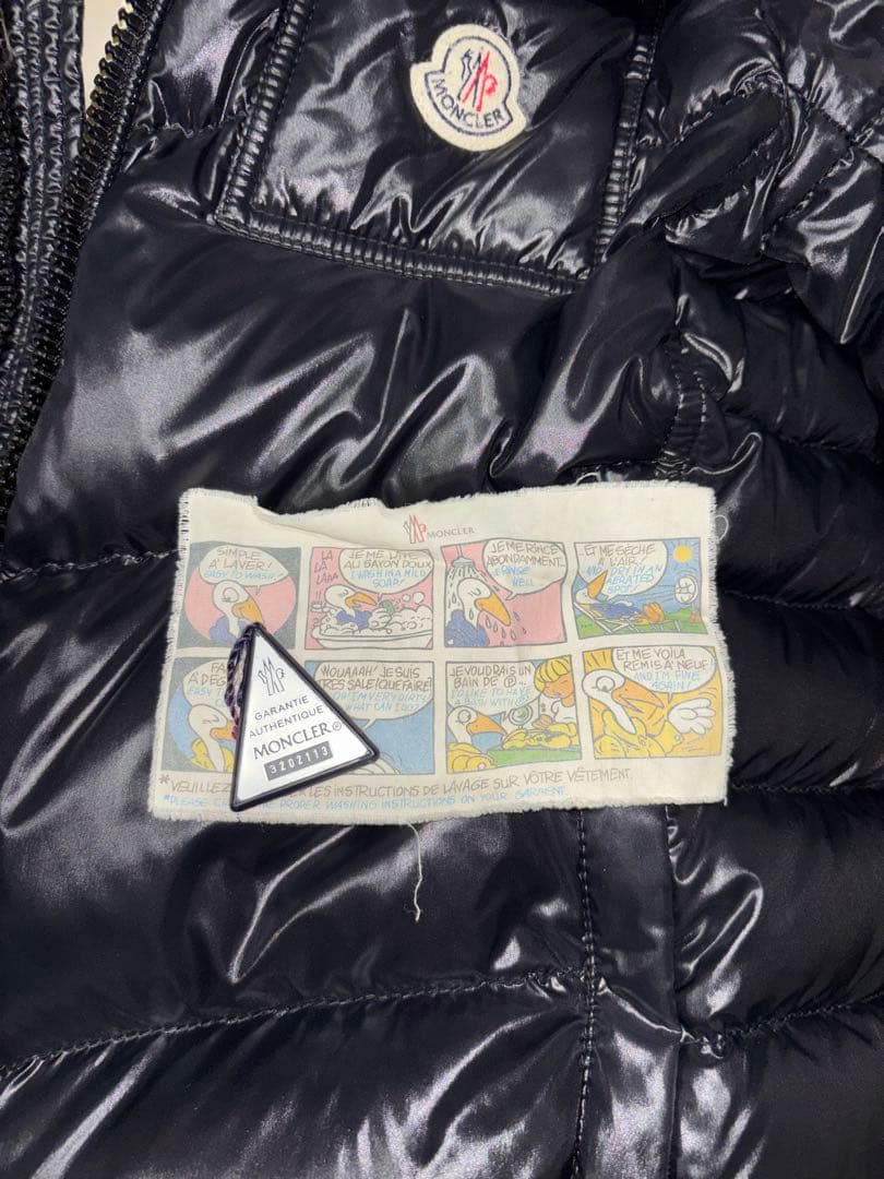 MONCLER モンクレール　グラフトン　ダウンジャケット grafton