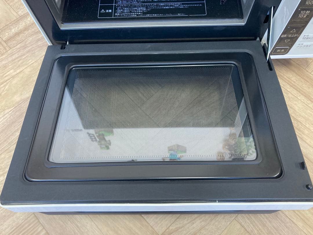 日立 MRO-F5Y(W) 電子レンジ・オーブン2021年製002