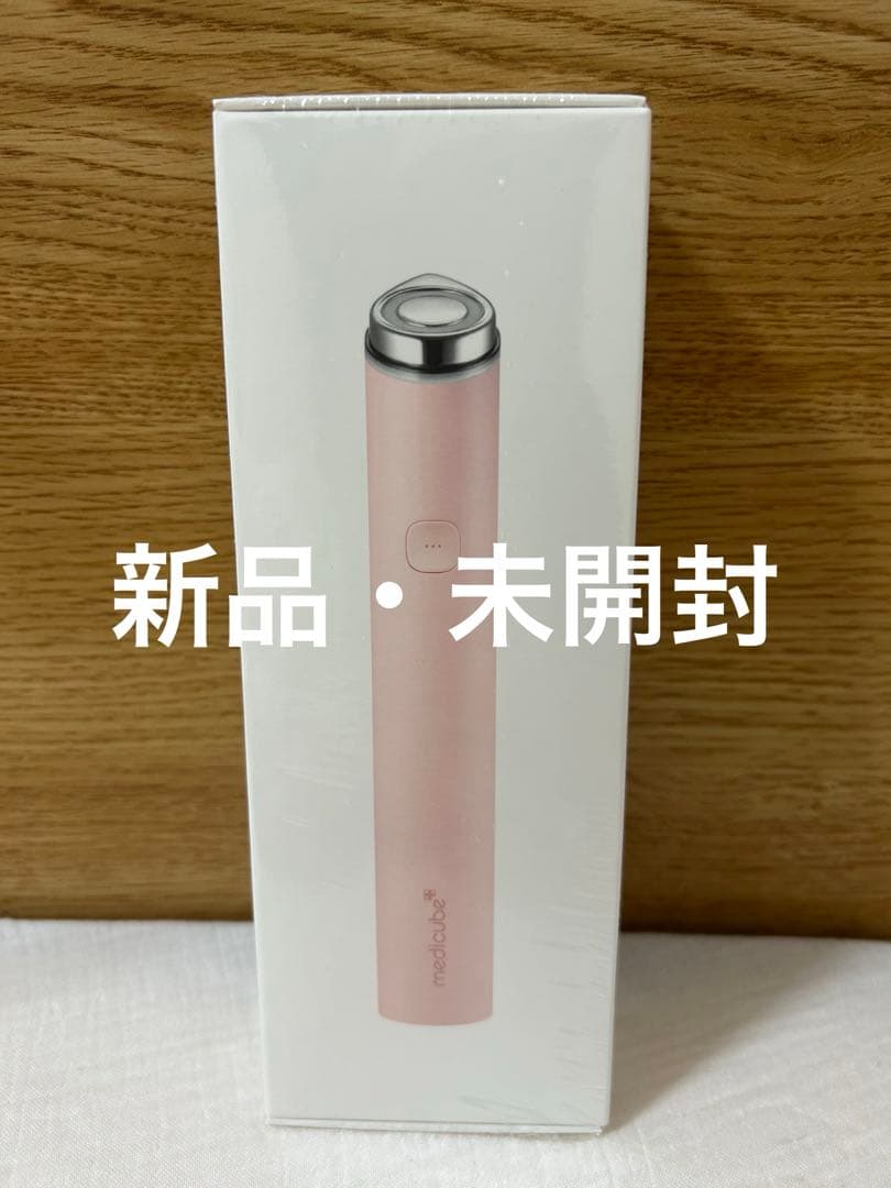 【新品・未開封】medicube 美容器 ピンク AGE-R ブースタープロミニ