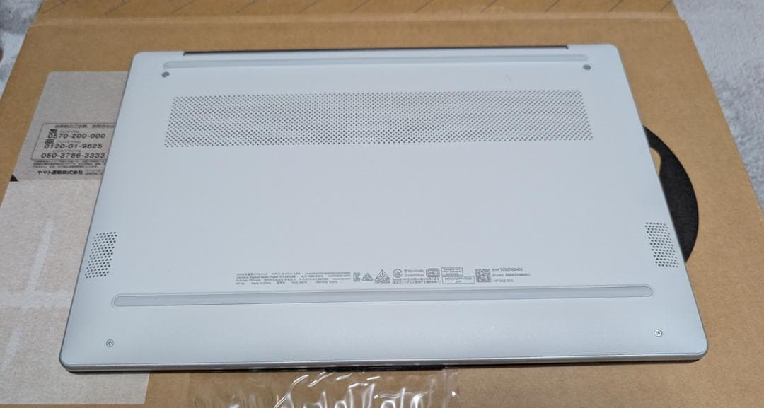 HP 245 G10 ノートPC シルバー メモリ64GB SSD1TB