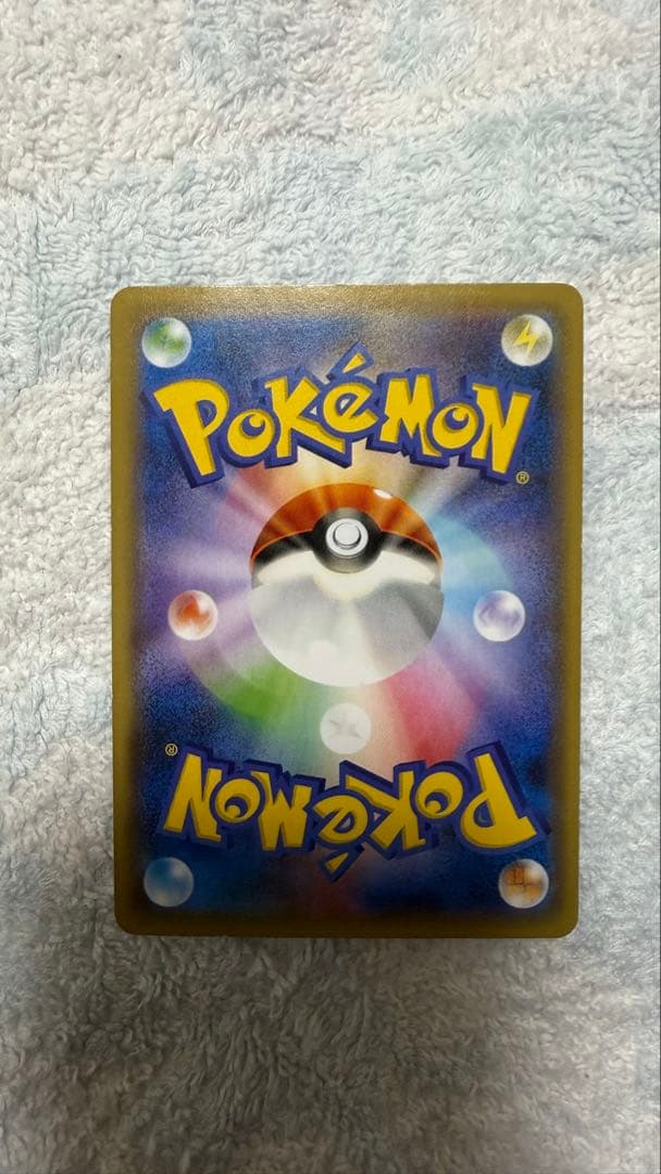 ゲンガー＆ミミッキュ GX ポケカ