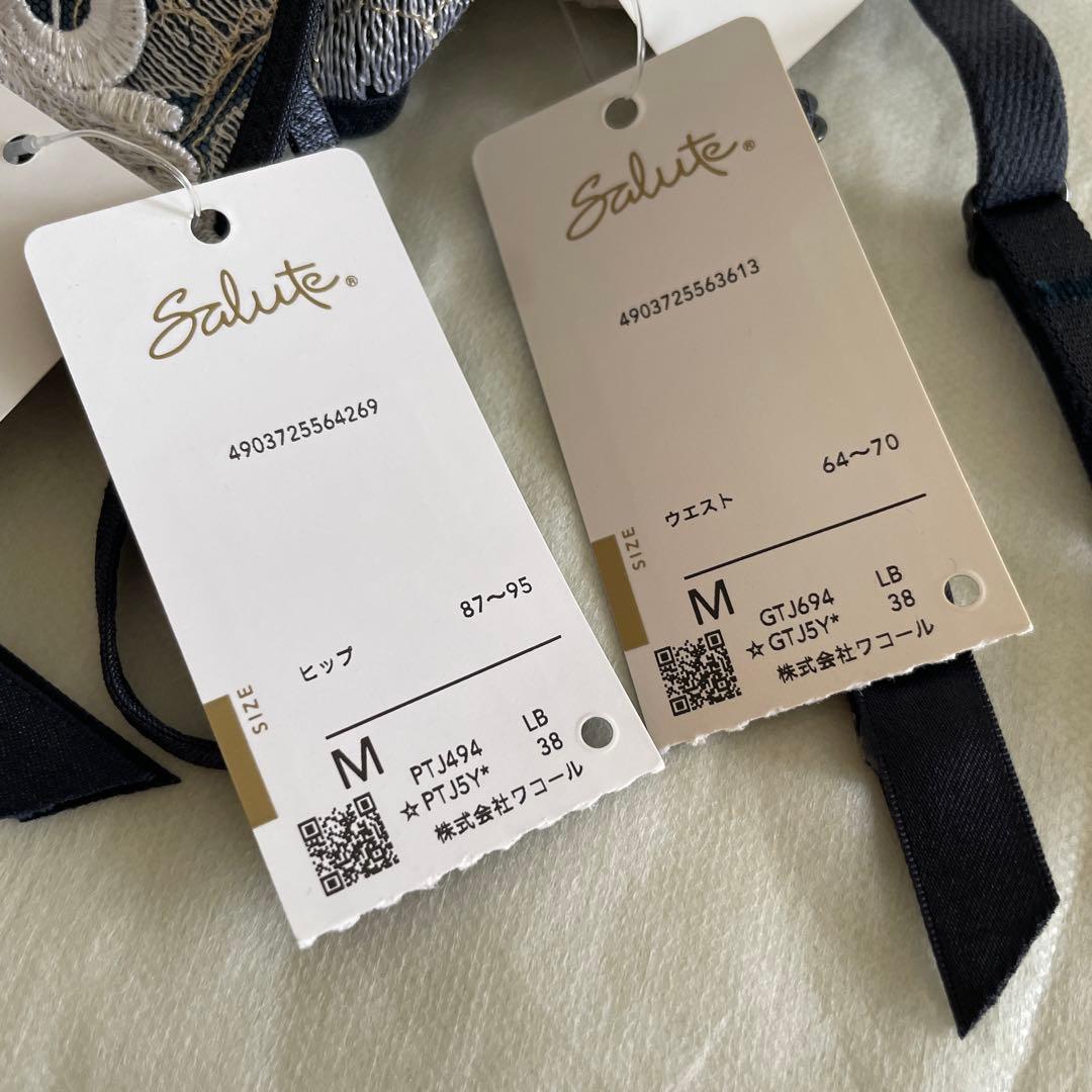 サルート 94G ガーターベルト/ソング ブラックスワン LB