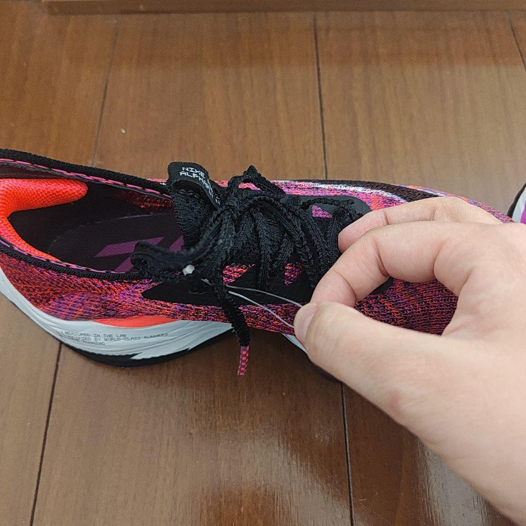 ナイキ　アルファフライネクスト%　23cm