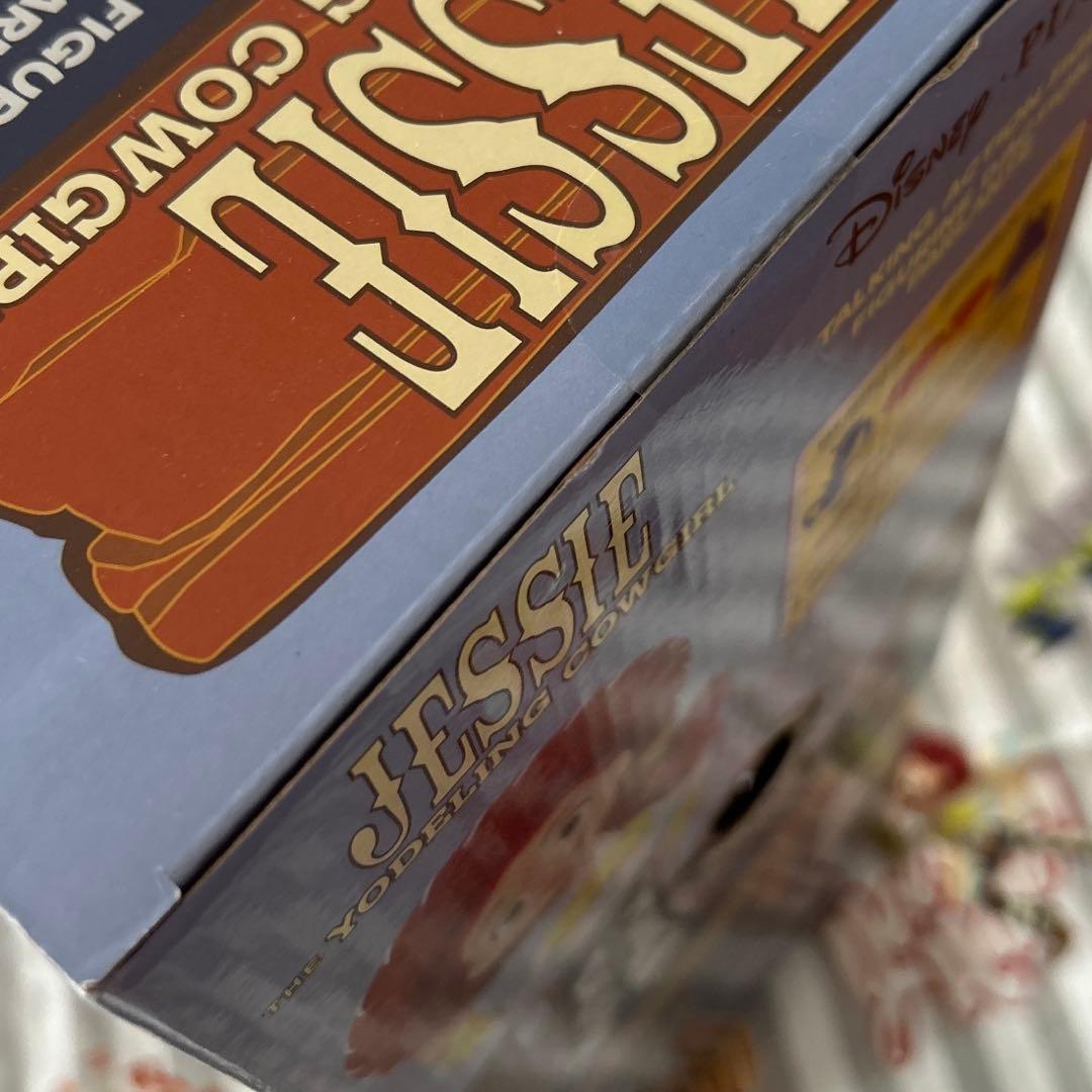 na⭐︎　ジェシー