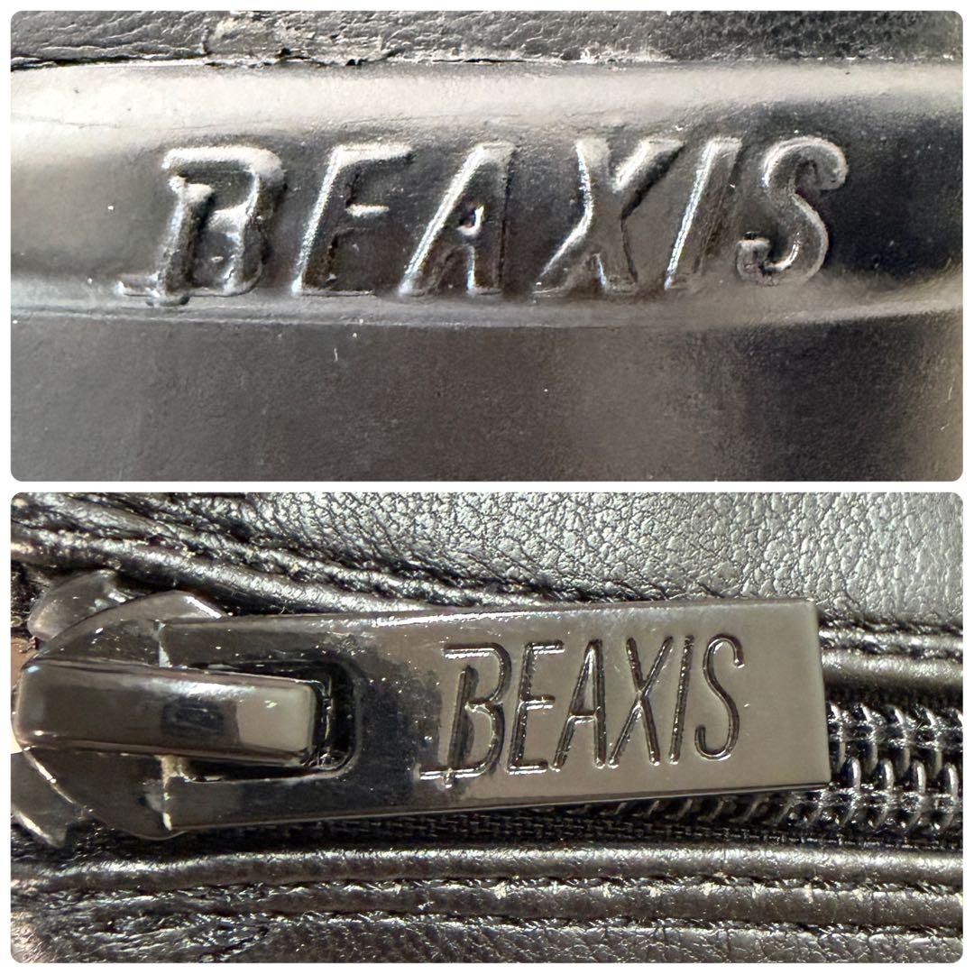 美品★BEAXIS ビーアクシス バランスコアブーツ スムースタイプ 24cm